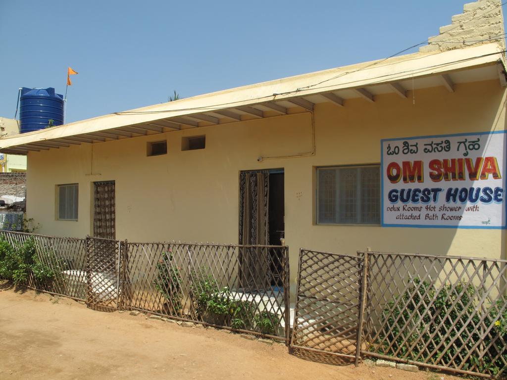 Om Shiva Guest House ハンピ エクステリア 写真